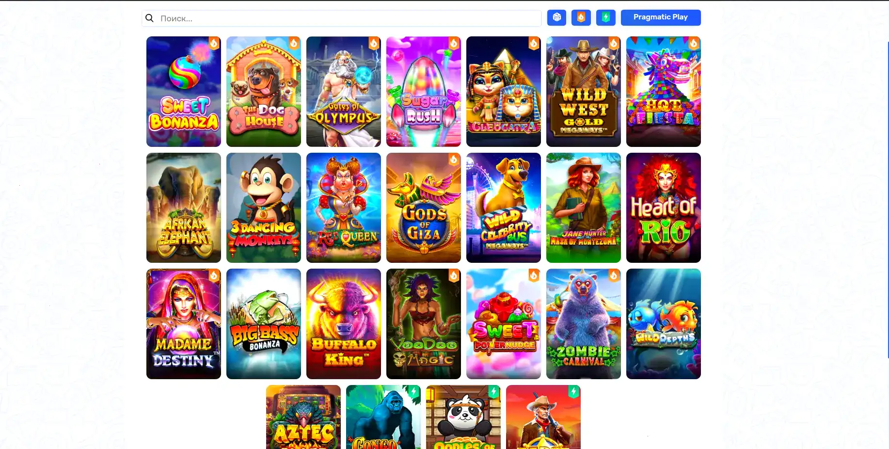 Логотип и брендинг Baboss casino